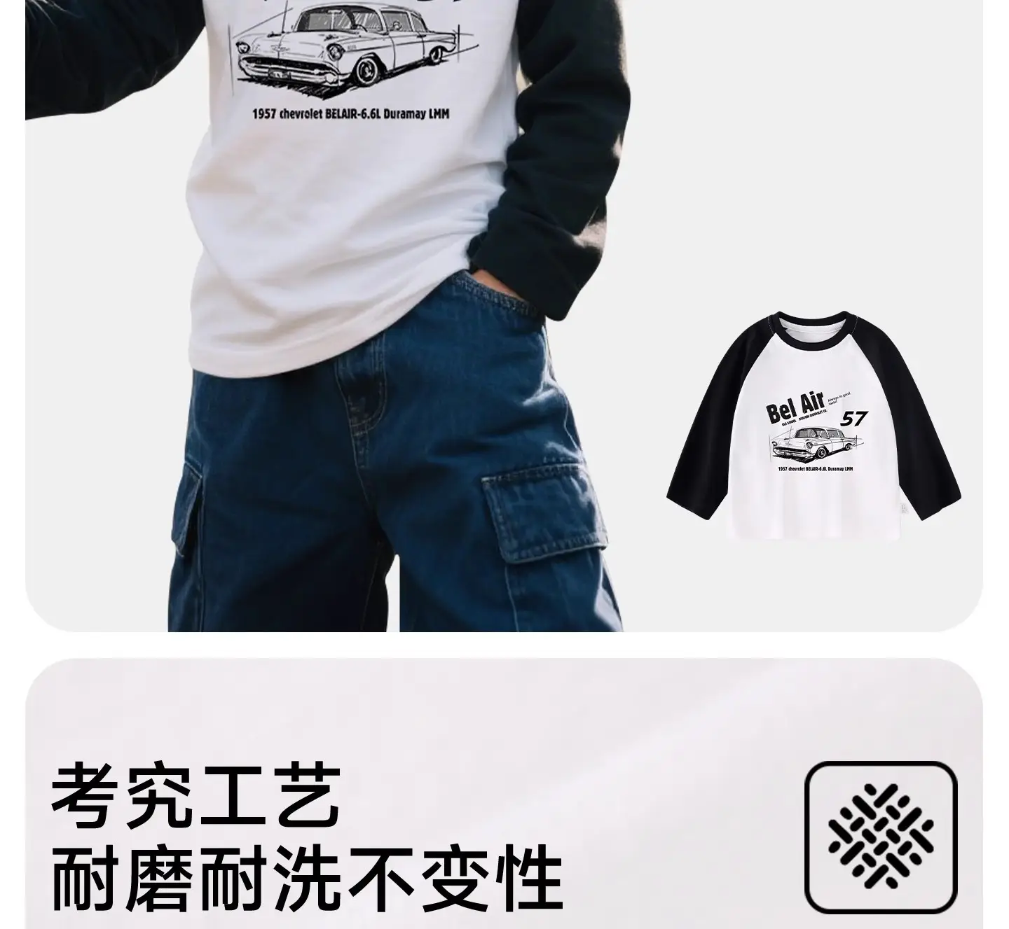 Jingqi Kids T-Shirt Pink Cartoon Baby Top Spring Autumn — feature 9