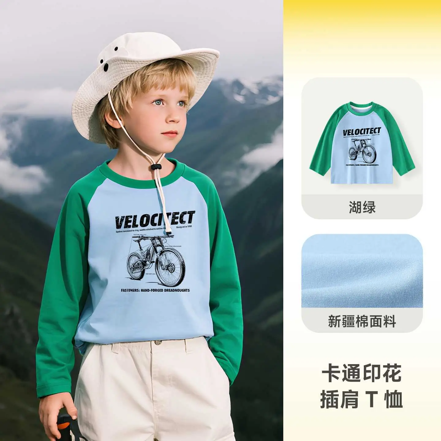 Jingqi Kids T-Shirt Pink Cartoon Baby Top Spring Autumn - Image 2