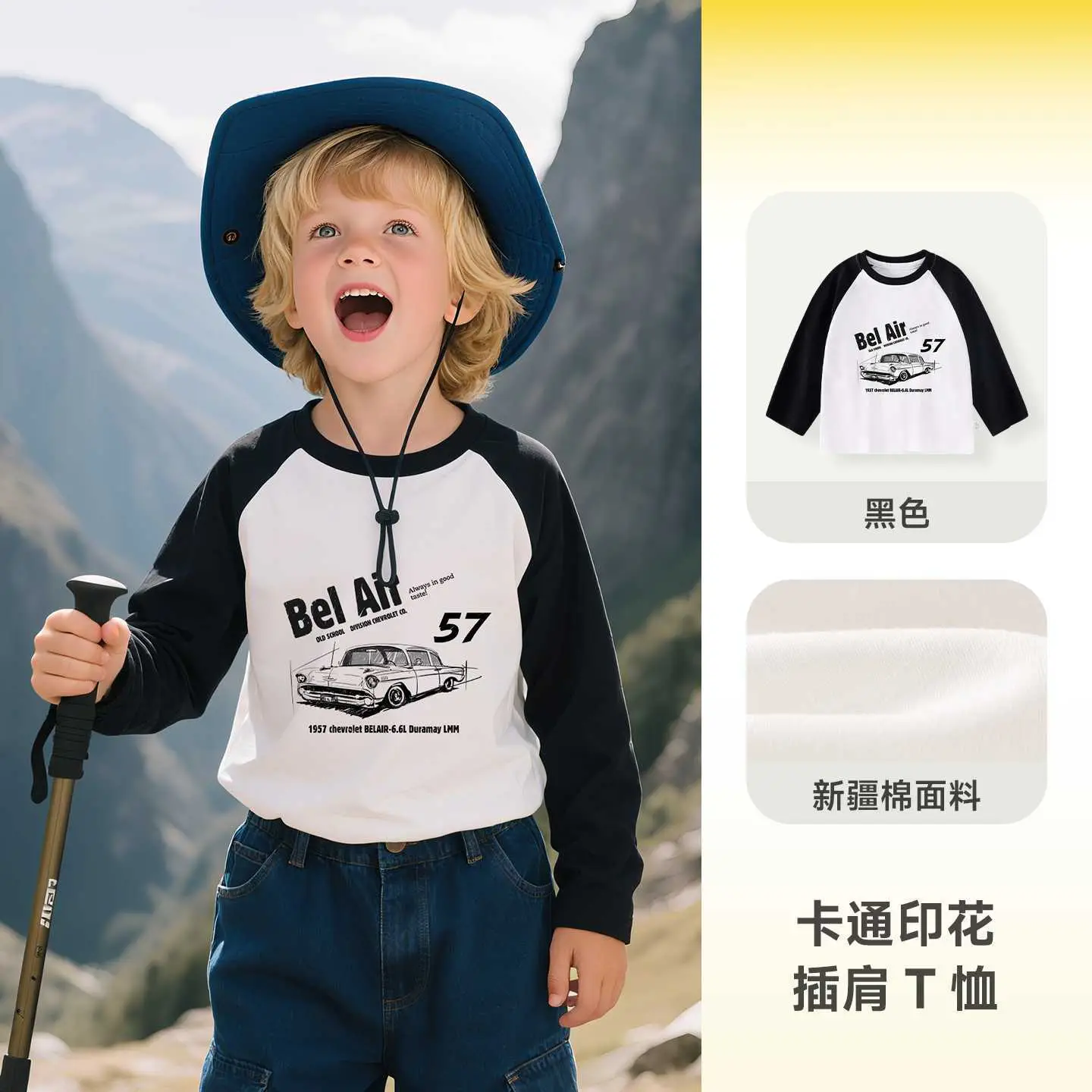 Jingqi Kids T-Shirt Pink Cartoon Baby Top Spring Autumn - Image 3