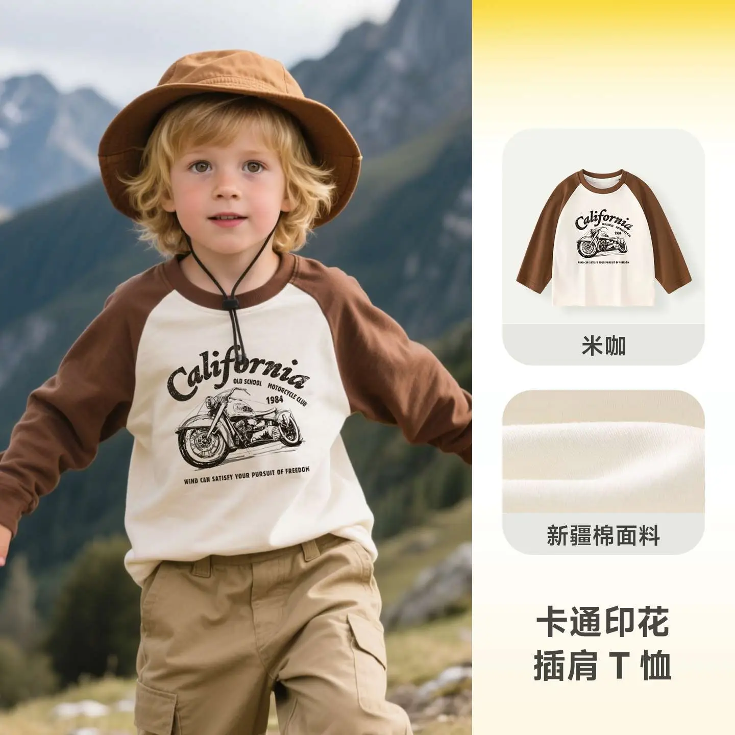 Jingqi Kids T-Shirt Pink Cartoon Baby Top Spring Autumn - Image 4