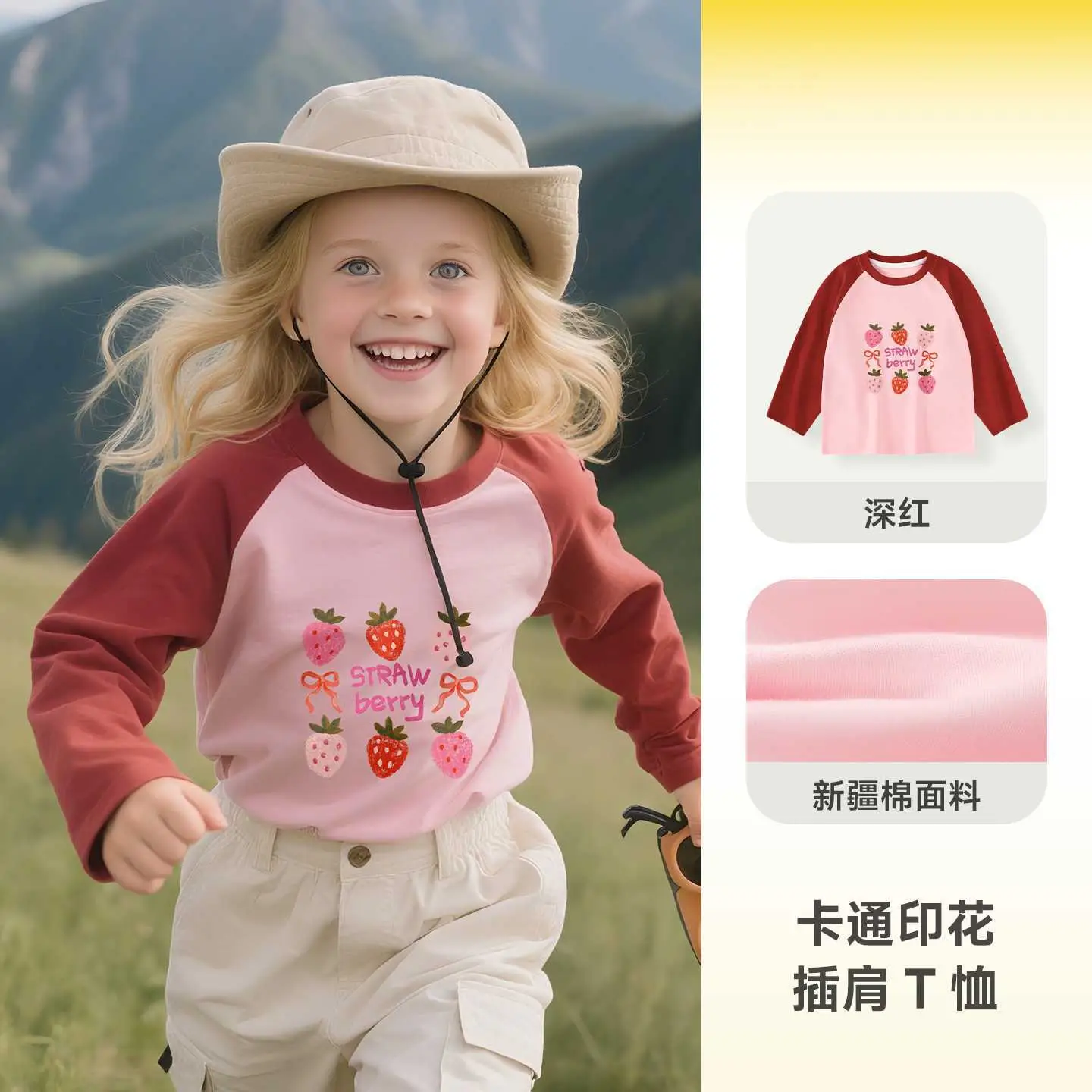 Jingqi Kids T-Shirt Pink Cartoon Baby Top Spring Autumn - Image 7