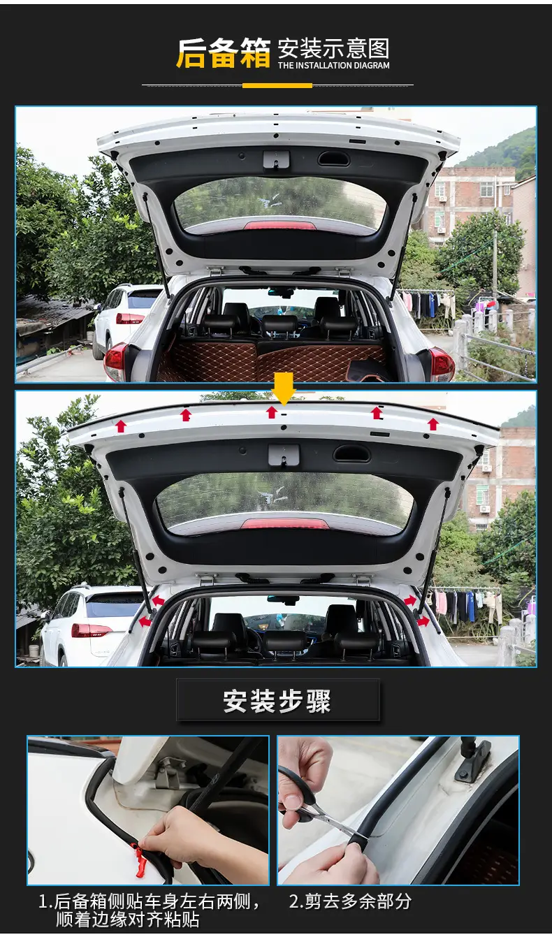 Car Door Soundproof Seal Strips for All Cars — feature 11