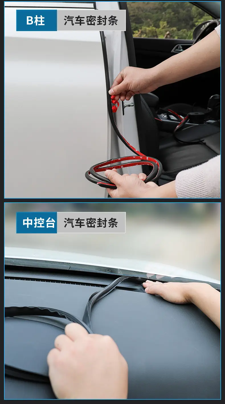 Car Door Soundproof Seal Strips for All Cars — feature 18