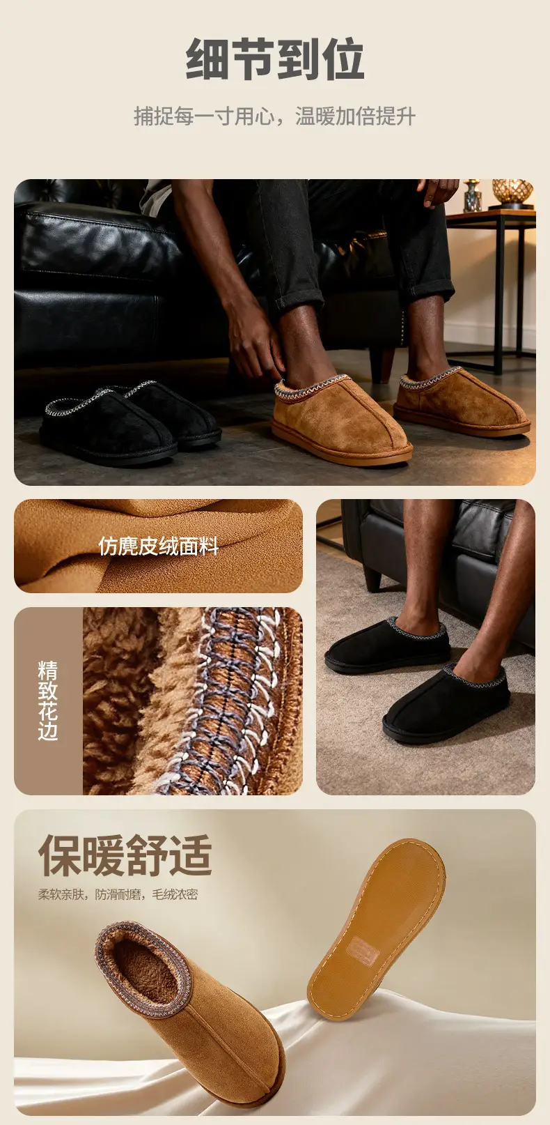 Foreign Trade Winter Cotton Slippers for Men, Thick-Soled, Warm, Indoor Home Cotton Shoes, Fleece-Lined, Wholesale, Cold-Adhesive Shoes, High-Top — feature 10