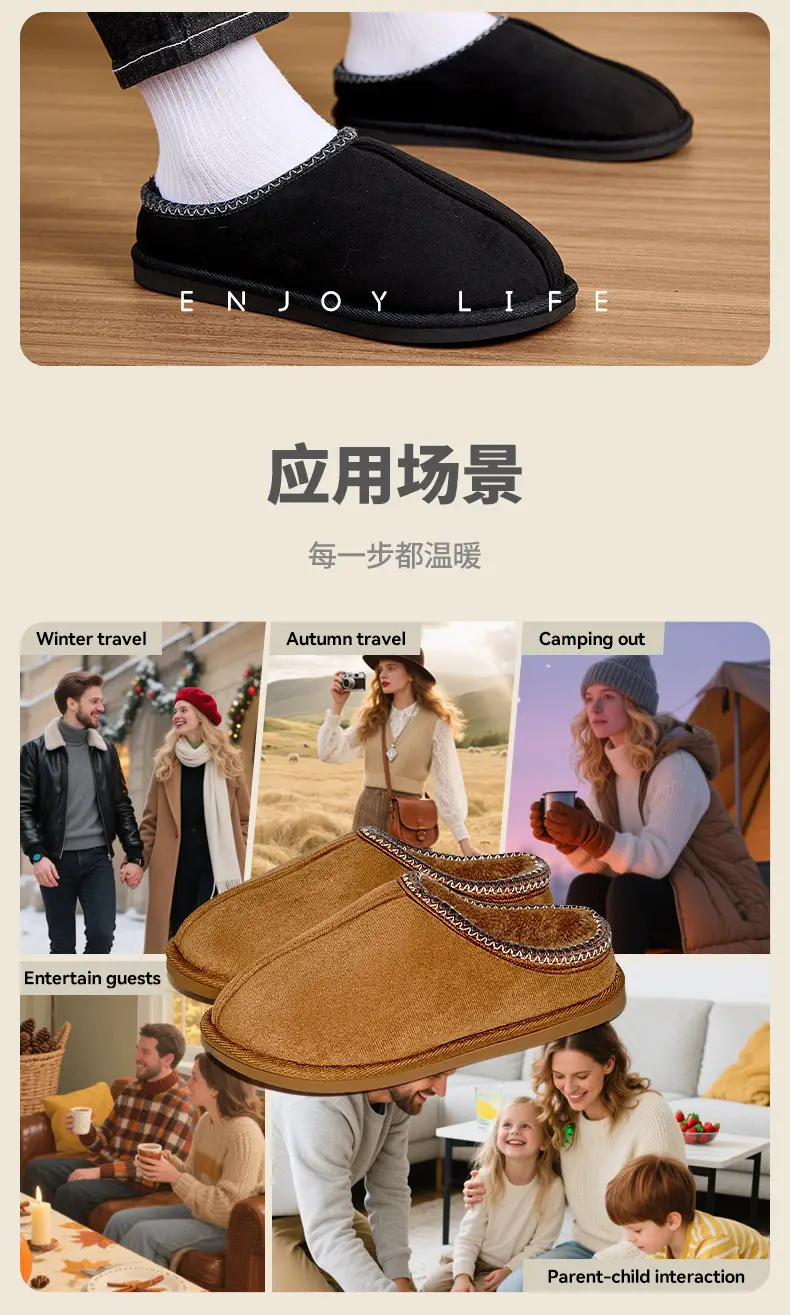 Foreign Trade Winter Cotton Slippers for Men, Thick-Soled, Warm, Indoor Home Cotton Shoes, Fleece-Lined, Wholesale, Cold-Adhesive Shoes, High-Top — feature 12