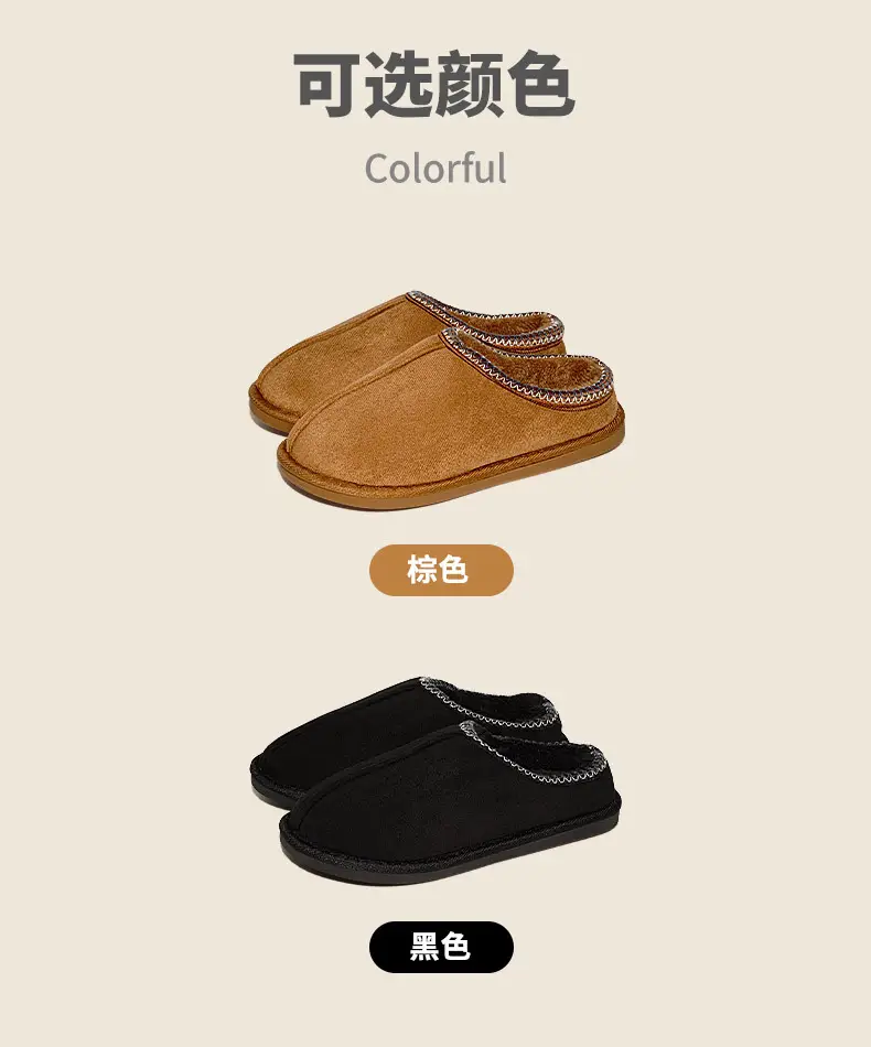 Foreign Trade Winter Cotton Slippers for Men, Thick-Soled, Warm, Indoor Home Cotton Shoes, Fleece-Lined, Wholesale, Cold-Adhesive Shoes, High-Top — feature 8