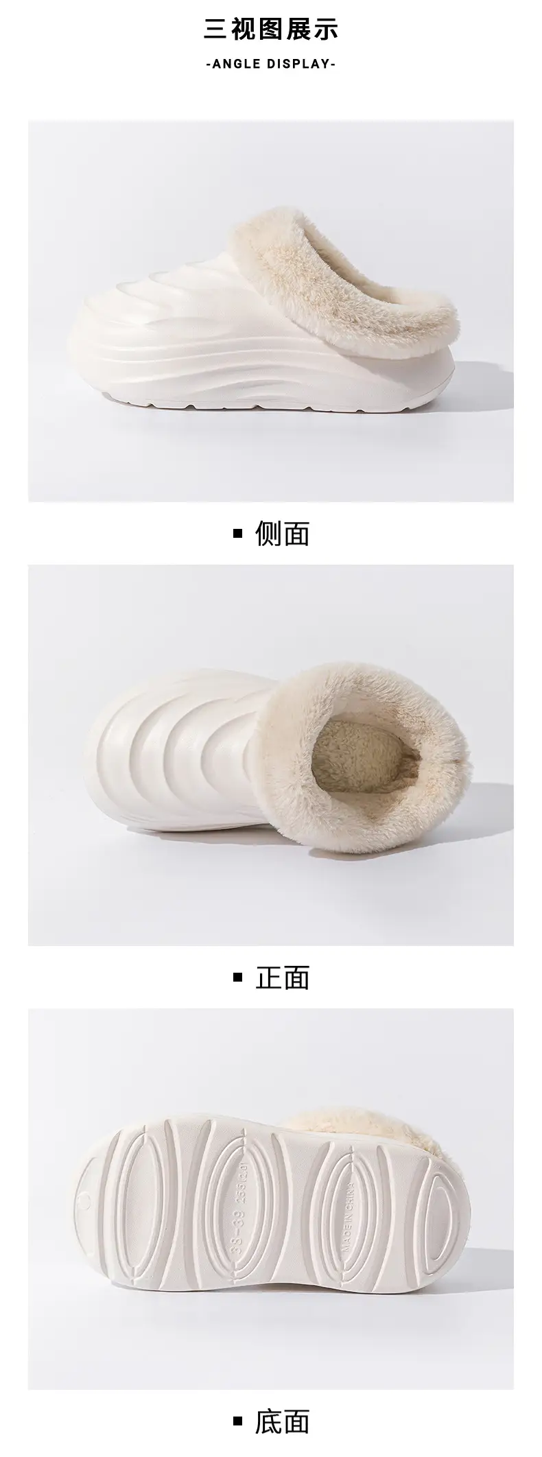 Puo Jian 2026 Winter New Style Fleece-Lined Thickened Cotton Shoes High-Value Couple Style Non-Slip Warm Cotton Slippers for Men Outdoor Wear — feature 13