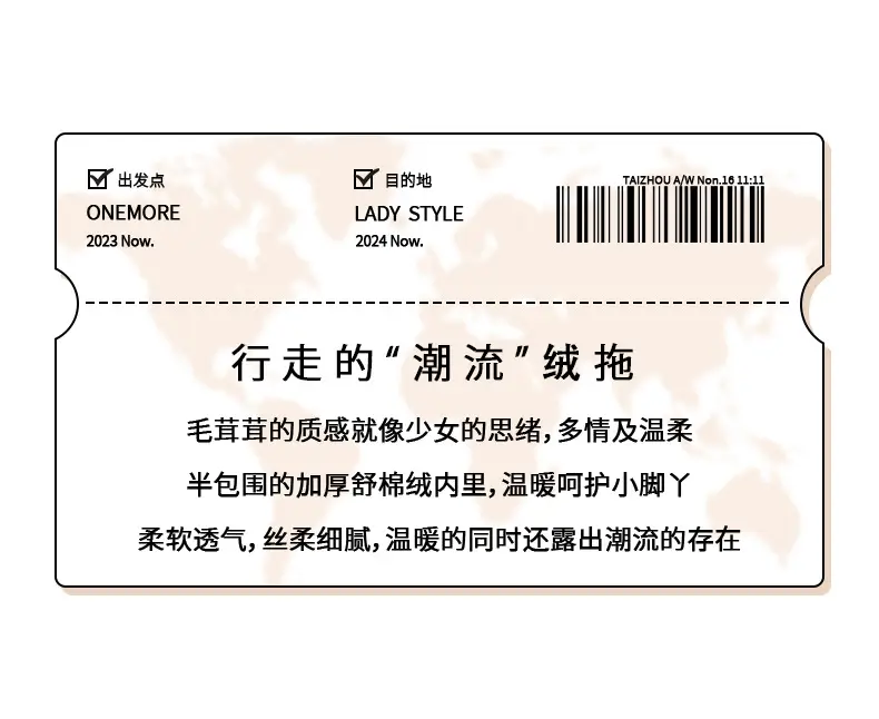 Puo Jian 2026 Winter New Style Fleece-Lined Thickened Cotton Shoes High-Value Couple Style Non-Slip Warm Cotton Slippers for Men Outdoor Wear — feature 2