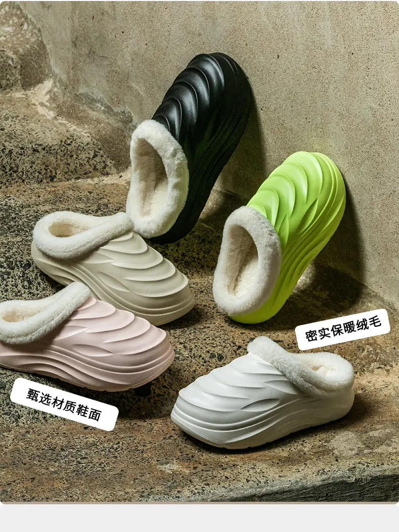 Puo Jian 2026 Winter New Style Fleece-Lined Thickened Cotton Shoes High-Value Couple Style Non-Slip Warm Cotton Slippers for Men Outdoor Wear — feature 3