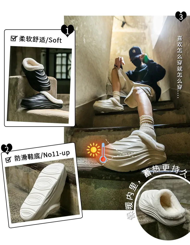Puo Jian 2026 Winter New Style Fleece-Lined Thickened Cotton Shoes High-Value Couple Style Non-Slip Warm Cotton Slippers for Men Outdoor Wear — feature 5
