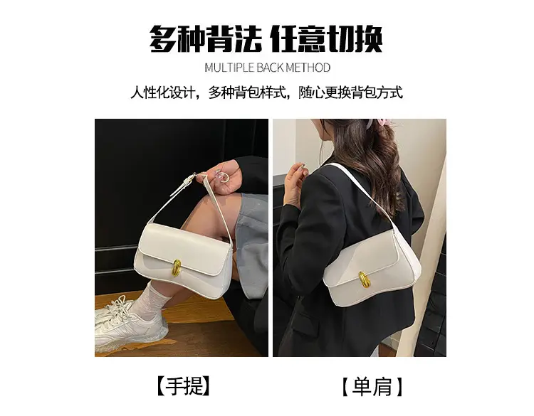 Korean Style Women's Pink Black White Shoulder Bag — feature 12