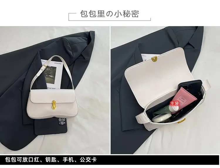 Korean Style Women's Pink Black White Shoulder Bag — feature 2
