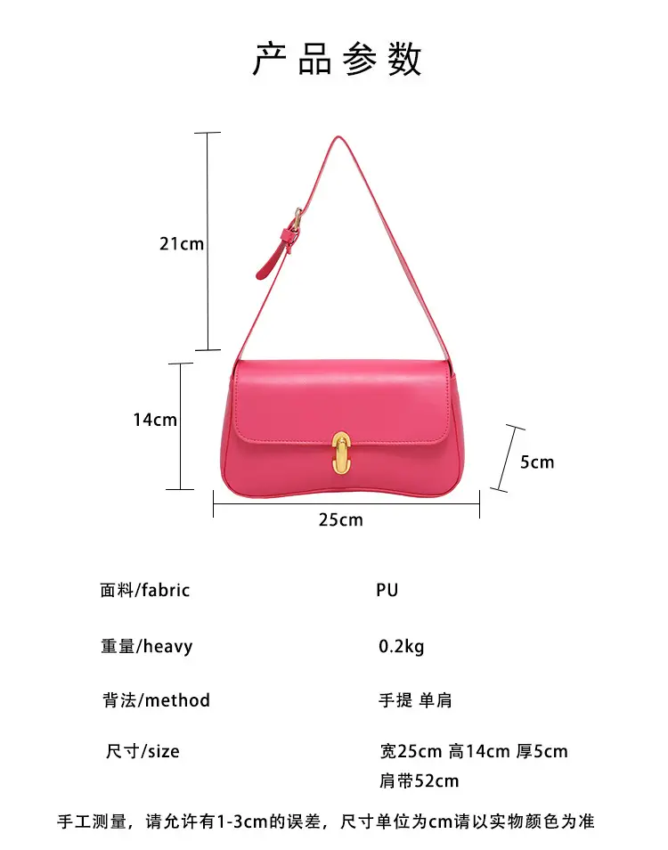 Korean Style Women's Pink Black White Shoulder Bag — feature 3