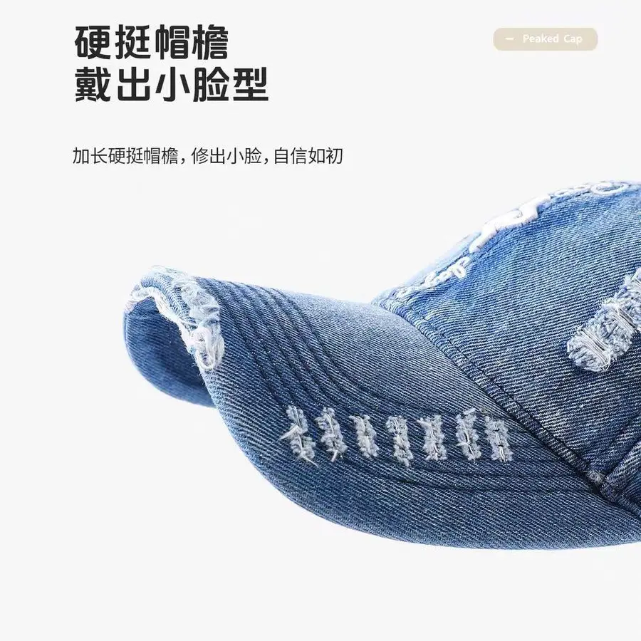 Men Denim Ripped Baseball Cap Spring Summer Street Fashion - Image 6