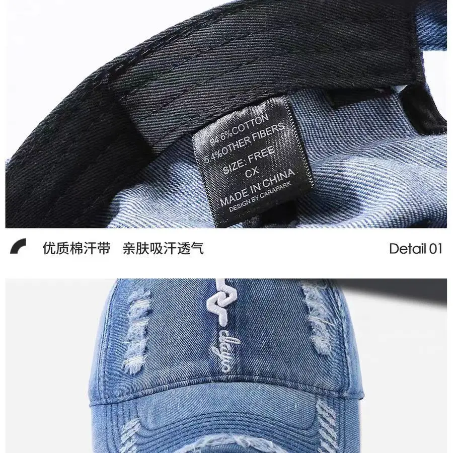 Men Denim Ripped Baseball Cap Spring Summer Street Fashion - Image 7