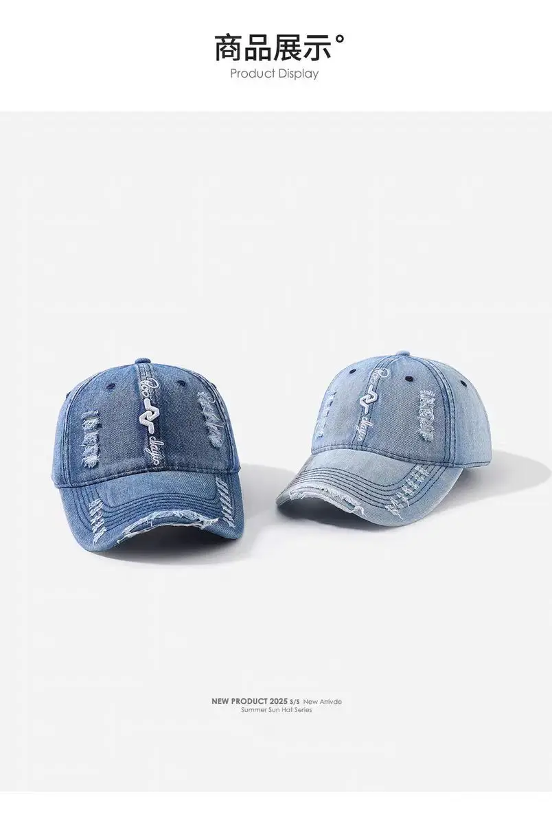 Men Denim Ripped Baseball Cap Spring Summer Street Fashion — feature 3