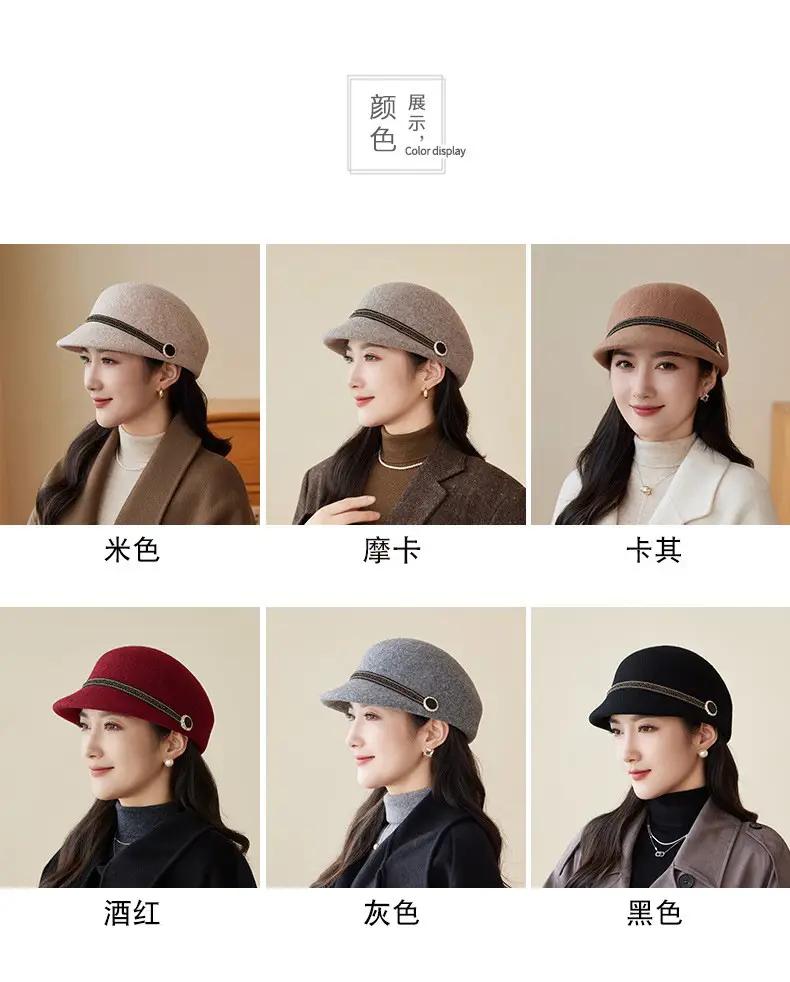 Women Woolen Beret Hat Autumn Winter Warm Peaked Cap — feature 6