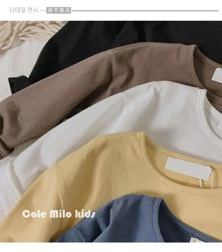 Blue Korean Style Loose Cotton T-Shirt for Boys Girls — feature 16