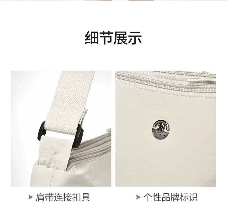 Women Crossbody Bag Large Capacity Casual 2026 — feature 10