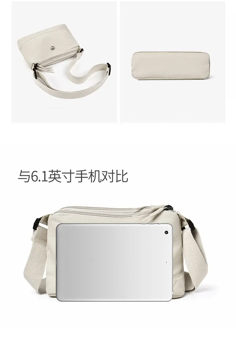 Women Crossbody Bag Large Capacity Casual 2026 — feature 15