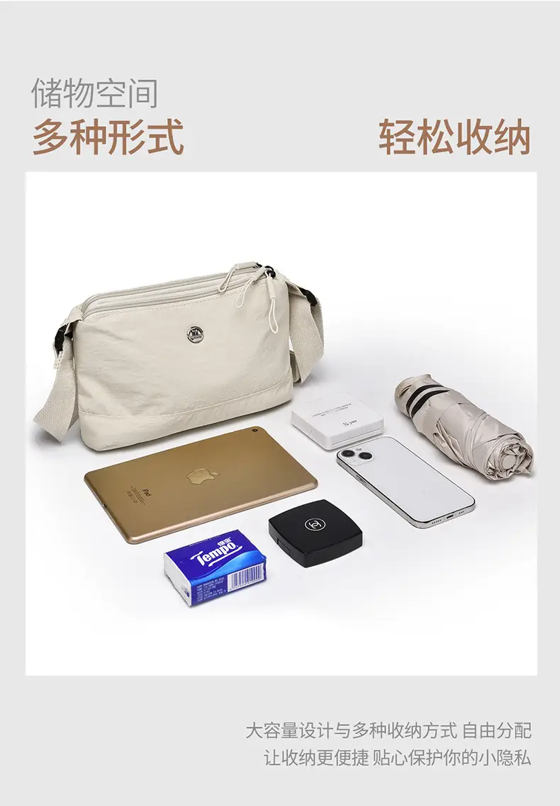 Women Crossbody Bag Large Capacity Casual 2026 — feature 4