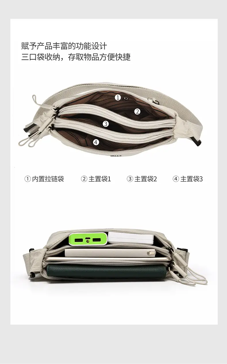 Women Crossbody Bag Large Capacity Casual 2026 — feature 5