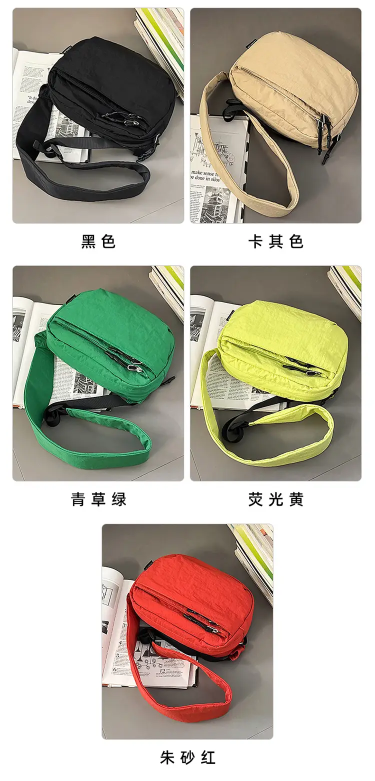 Red Lightweight Crossbody Bag for Women 2025 — feature 3