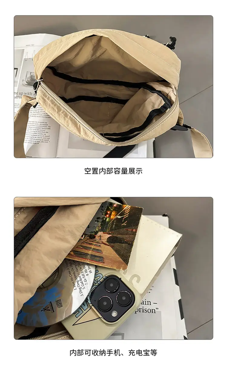 Red Lightweight Crossbody Bag for Women 2025 — feature 6