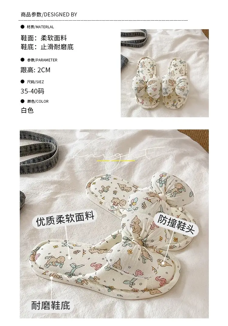 Cute Bowknot Slipper Women Cotton Linen Spring Autumn 2026 — feature 1