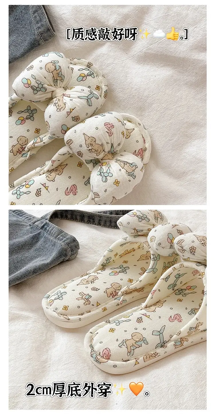 Cute Bowknot Slipper Women Cotton Linen Spring Autumn 2026 — feature 3