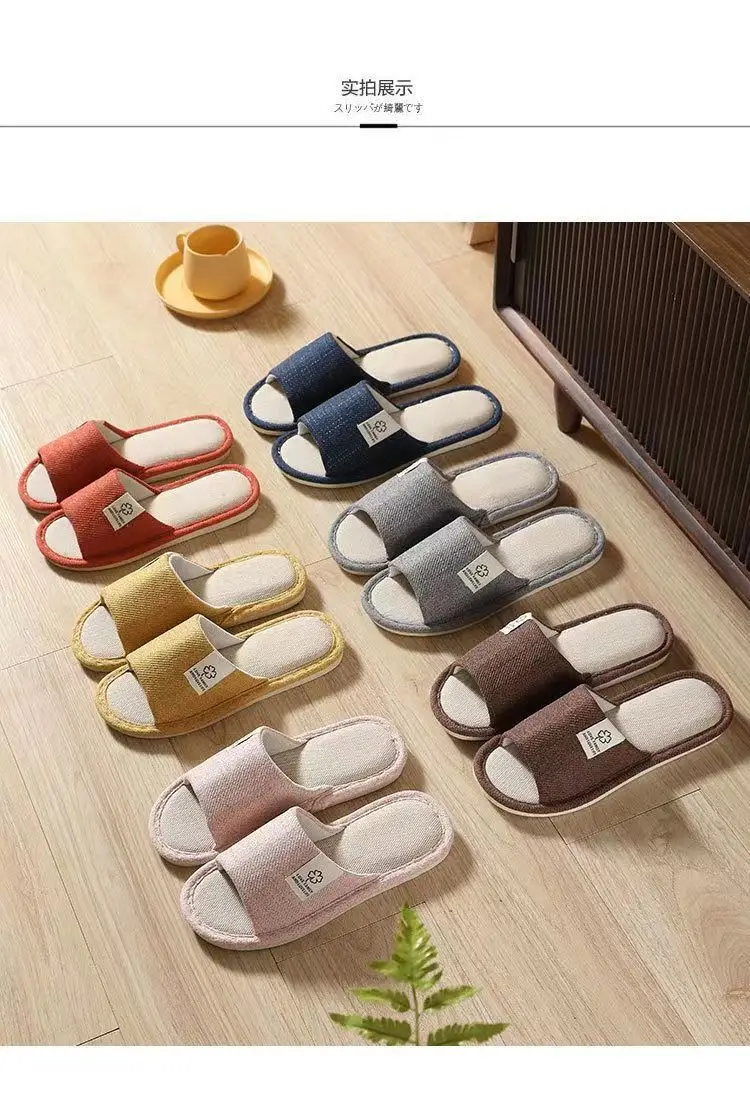 Home Slippers, Silent, Non-Slip, Suitable for All Seasons, Breathable, Lightweight, Couple's Slippers, Women's Slippers, Cotton and Linen Slippers, Men's Indoor Slippers — feature 10