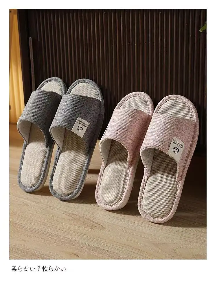 Home Slippers, Silent, Non-Slip, Suitable for All Seasons, Breathable, Lightweight, Couple's Slippers, Women's Slippers, Cotton and Linen Slippers, Men's Indoor Slippers — feature 12