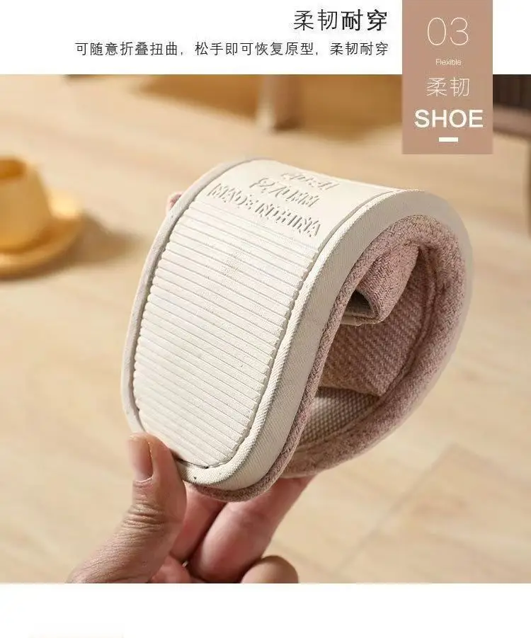 Home Slippers, Silent, Non-Slip, Suitable for All Seasons, Breathable, Lightweight, Couple's Slippers, Women's Slippers, Cotton and Linen Slippers, Men's Indoor Slippers — feature 6