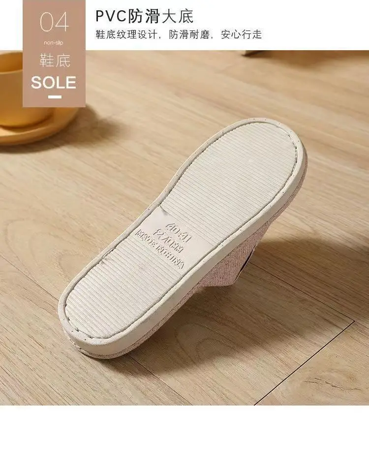 Home Slippers, Silent, Non-Slip, Suitable for All Seasons, Breathable, Lightweight, Couple's Slippers, Women's Slippers, Cotton and Linen Slippers, Men's Indoor Slippers — feature 7