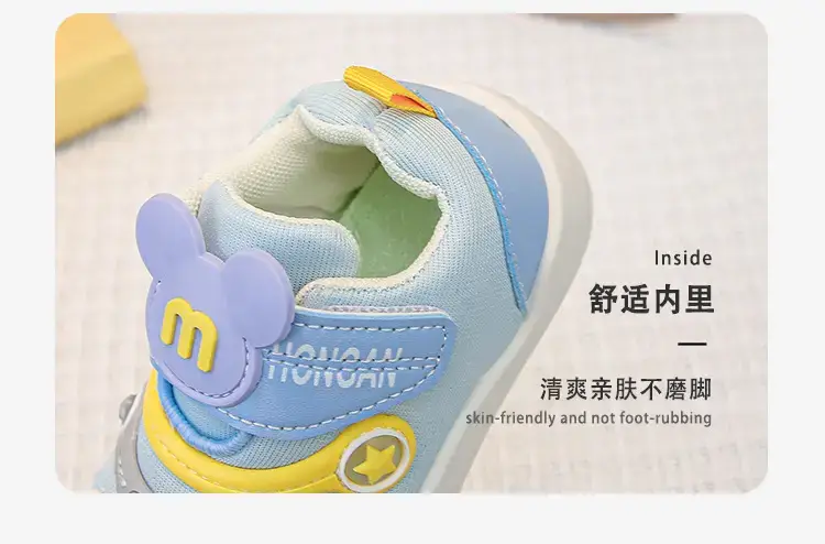 Pink Cartoon Baby Slip-On Shoes for Toddler β feature 8