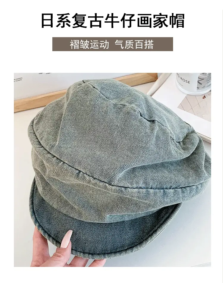 Vintage Wash Denim Beret for Women Large Head Circumference — feature 6