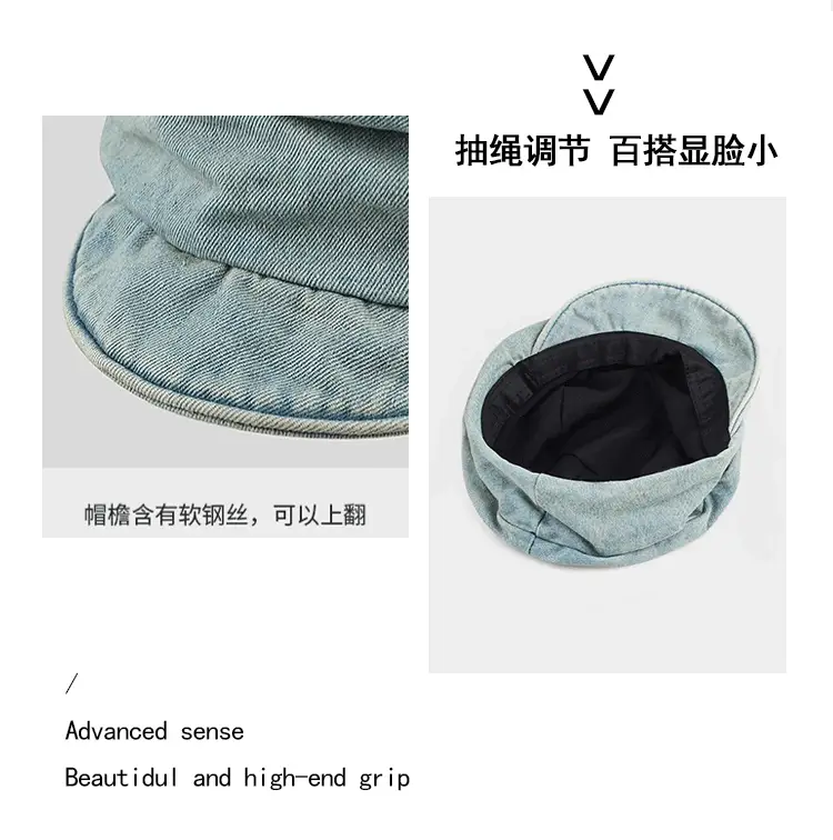 Vintage Wash Denim Beret for Women Large Head Circumference — feature 7