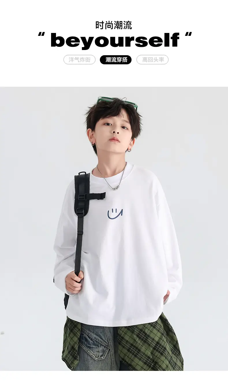 Boys Pure Cotton Long Sleeve T-Shirt Black 2026 — feature 1