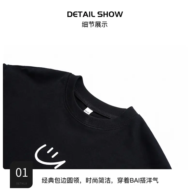 Boys Pure Cotton Long Sleeve T-Shirt Black 2026 — feature 8