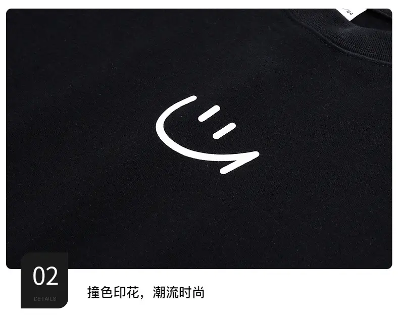 Boys Pure Cotton Long Sleeve T-Shirt Black 2026 — feature 9