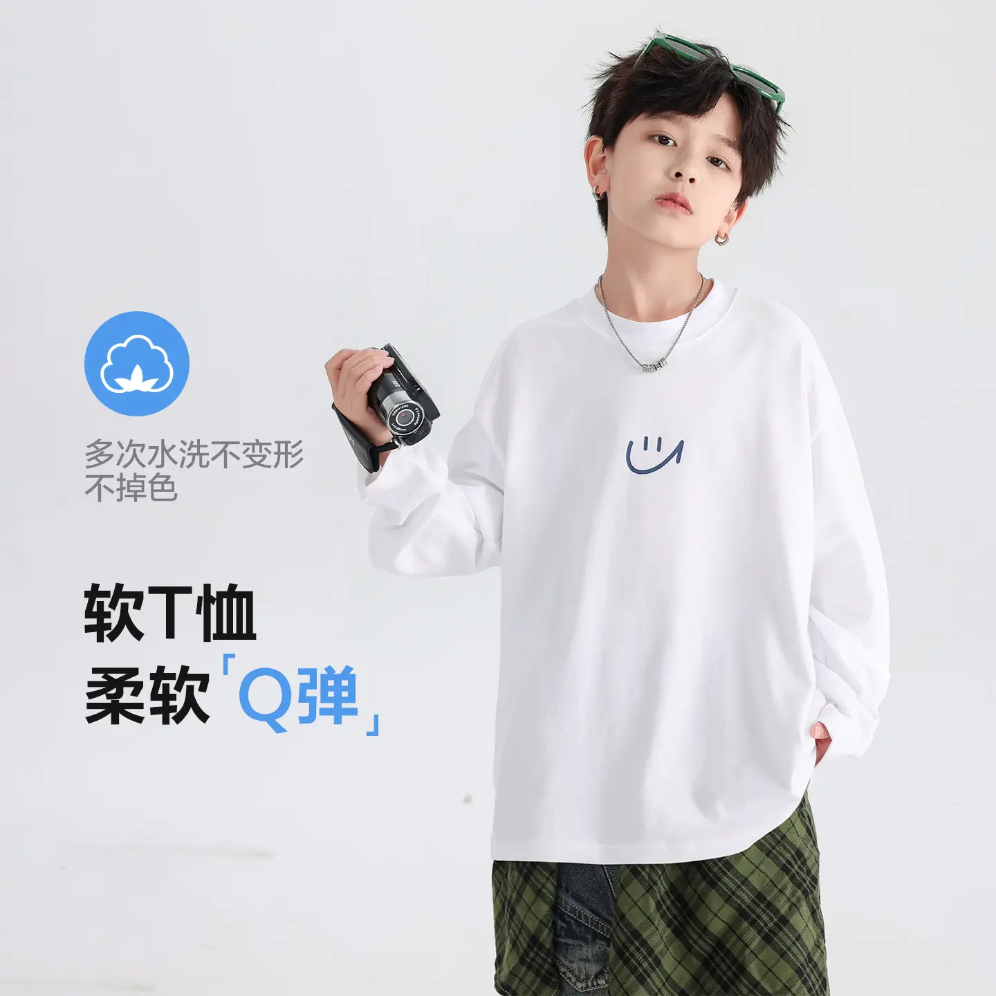 Boys Pure Cotton Long Sleeve T-Shirt Black 2026 - Image 2