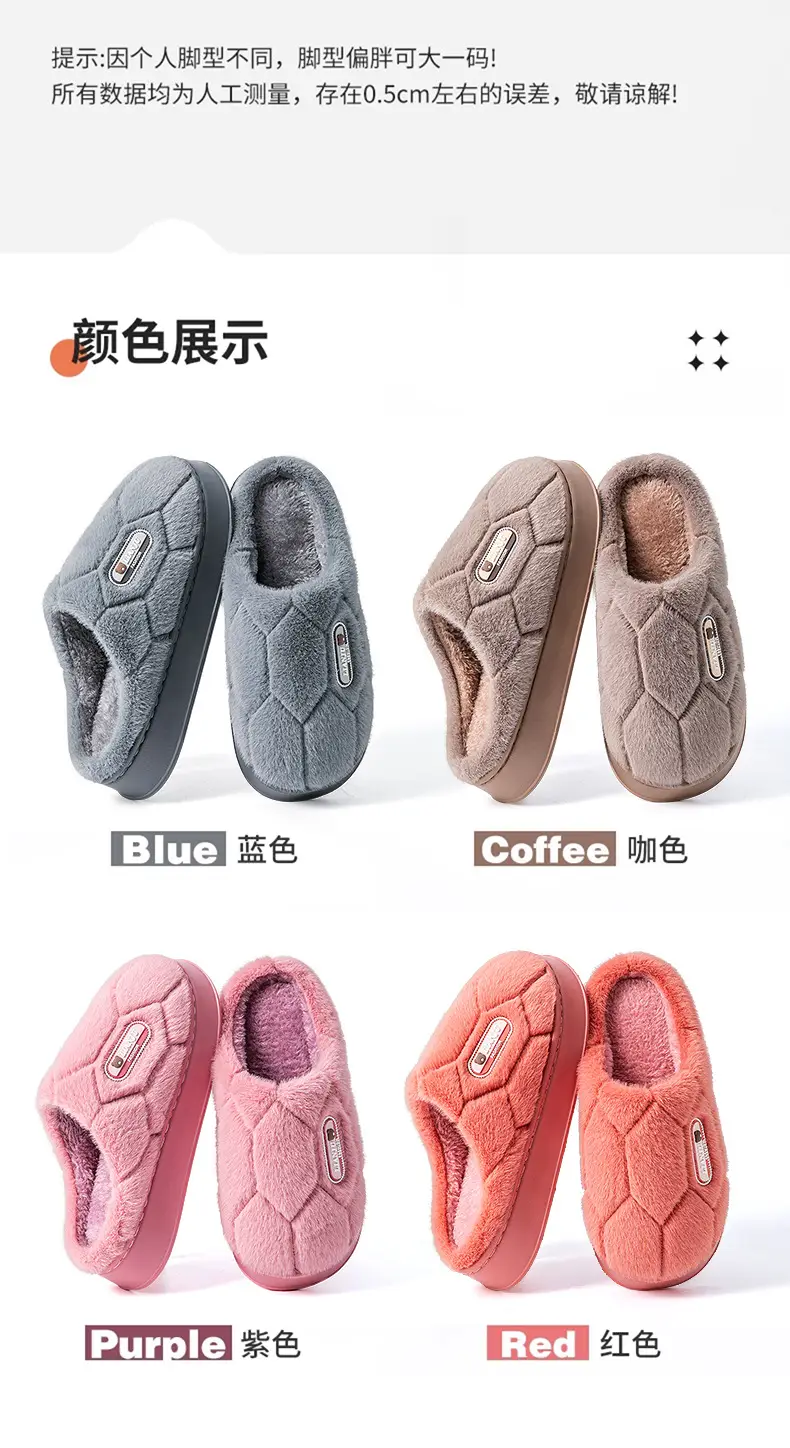 Elderly Cotton Slippers Warm Fleece Lined Autumn Winter 2025 — feature 4