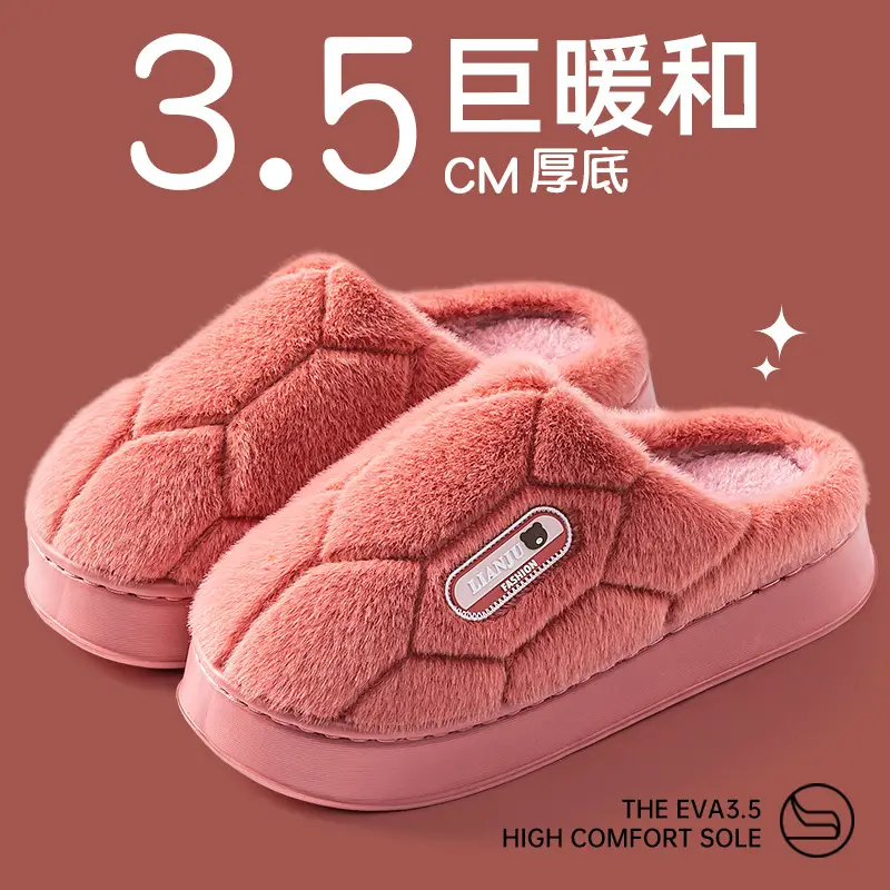 Elderly Cotton Slippers Warm Fleece Lined Autumn Winter 2025 - Image 4