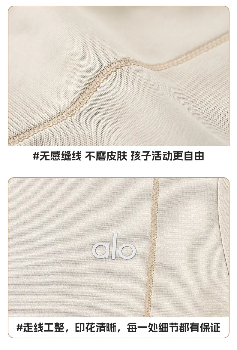 Alo Black Long Sleeve T-Shirt for Boys Girls 2025 — feature 9