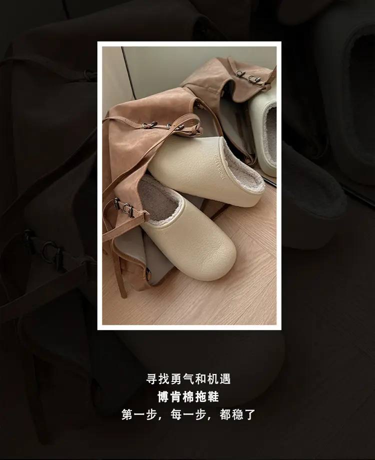 Fleece-Lined Waterproof Cotton Slippers for Women 2026 New Antibacterial Indoor Warm Thick-Soled Eva Outdoor Plush Birkenstock Shoes Winter — feature 11