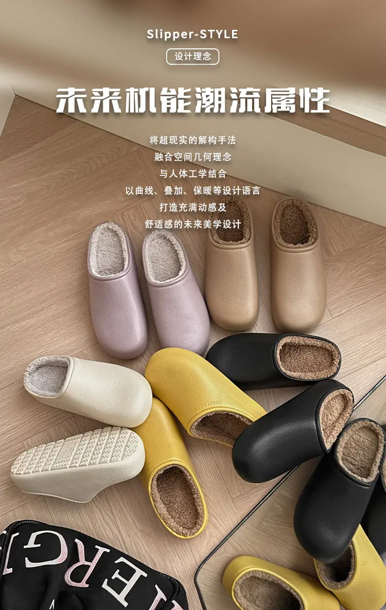 Fleece-Lined Waterproof Cotton Slippers for Women 2026 New Antibacterial Indoor Warm Thick-Soled Eva Outdoor Plush Birkenstock Shoes Winter — feature 5