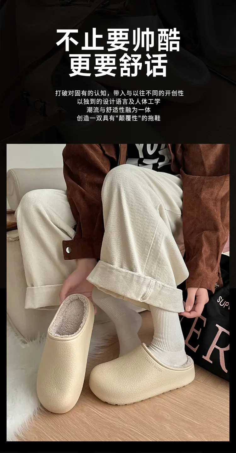Fleece-Lined Waterproof Cotton Slippers for Women 2026 New Antibacterial Indoor Warm Thick-Soled Eva Outdoor Plush Birkenstock Shoes Winter — feature 8