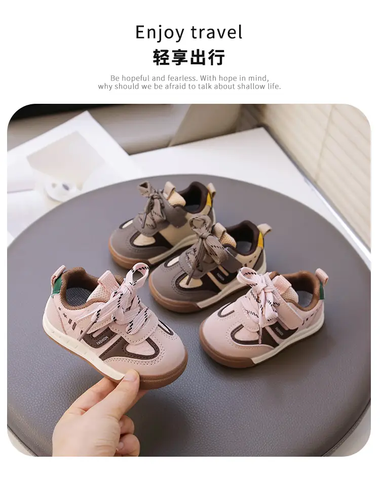 Baby Sneakers 1-3Yrs Semi-Soft Non-Slip Spring Fall — feature 1
