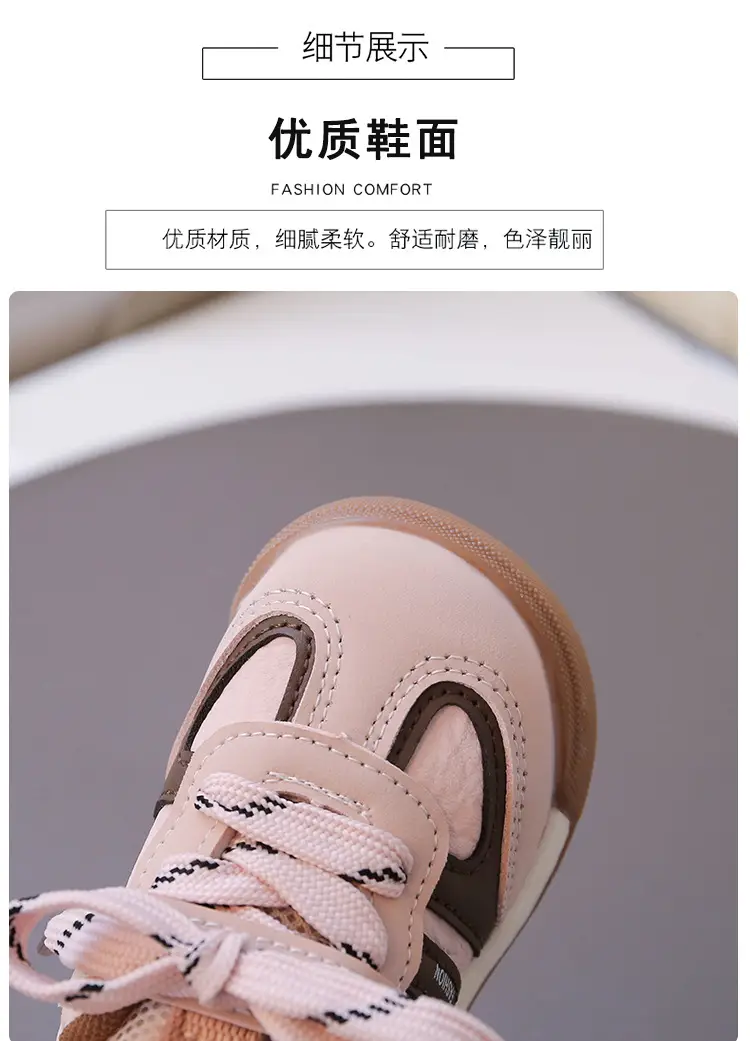 Baby Sneakers 1-3Yrs Semi-Soft Non-Slip Spring Fall — feature 4