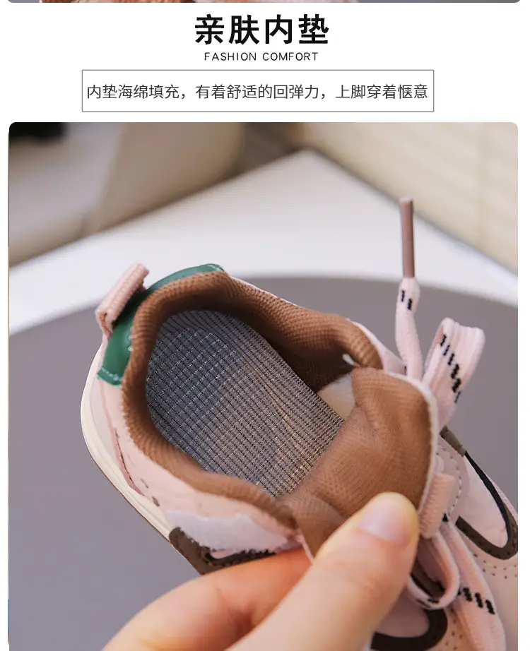 Baby Sneakers 1-3Yrs Semi-Soft Non-Slip Spring Fall — feature 5